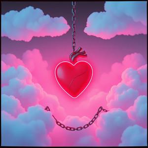 Залежність