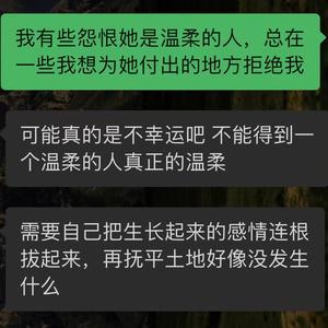 围墙(prod by FRESH-ye)