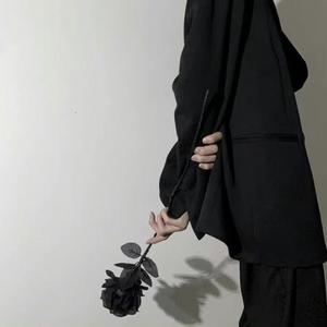 毛不易-一程山路（忘川树 remix）