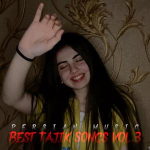 Saidai Sirojoddin - Boz biyo