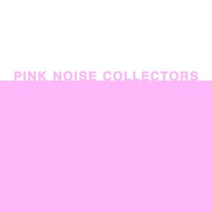 Hot Hairdrier Sounds with Added Pink Noise