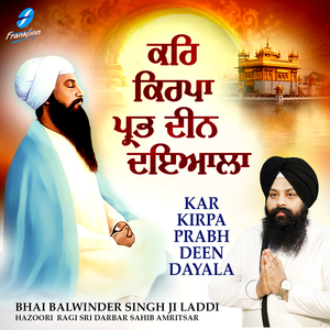 So Kahiyat Hai Soora