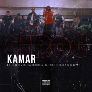 Ciroc (feat. J.Gold, KC Da Rookee, J.Littles & Gully Glocksmith)