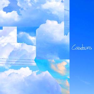 Casadastra