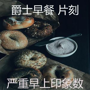 抚慰的咖啡回忆