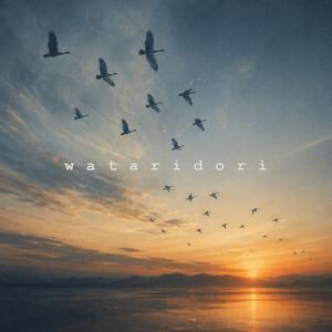 wataridori