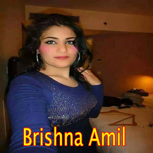 Ghotay Yema Gul Ke Gam