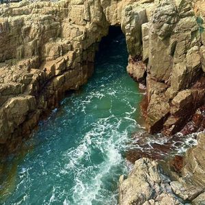 眼神深邃如水 伴奏