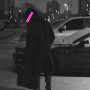 焰火青年（翻自 华北浪革）