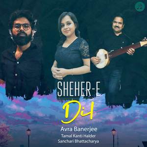 Sheher e Dil
