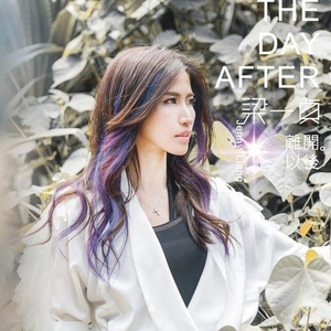 原来你并不快乐