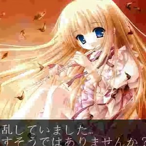 ☆掏出心臟給你★