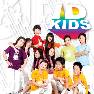 เป่ายิ้งฉุบ