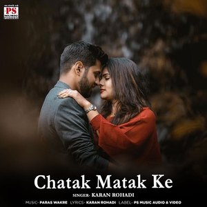 Chatak Matak Ke