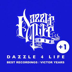 Ride For Your Life feat. U-PAC (TAGG THE SICKNESS), Quai