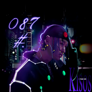 西部传奇 Feat.顾帅Gs