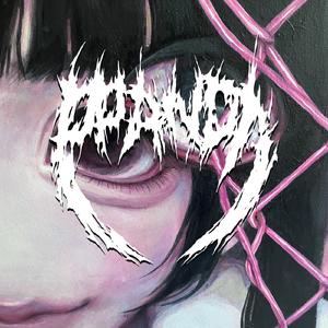 P-PANDA (feat. 重音テト)