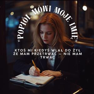 Popiół mówi moje imię
