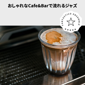 Cafeisopod