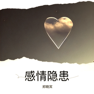 婚纱落地
