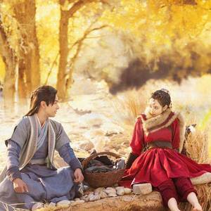 初见（翻自 叶里、余昭源）