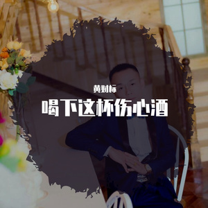 在线提取_202026_202037_track0_202037