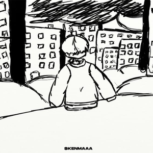 Шоти