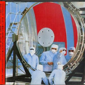 Astro Volcano Breakdown