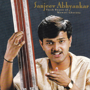 Raga Puriya Kalyan Khayal