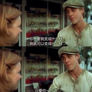 【WhatDoYouWant？】