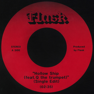 Hollow Ship (feat. Q the trumpet) (Single Edit)