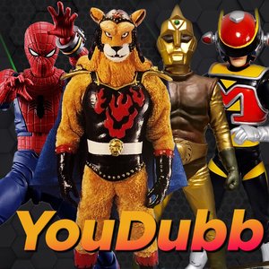Supaidaman (Versão Brasileira)