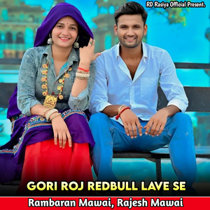 Gori Roj Redbull Lave Se