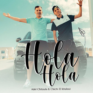 Hola Hola