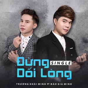 Yêu Lâu Được Gì Đâu Ft Yuki Huy Nam