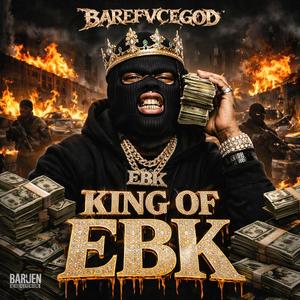 Girls gine wild freestyle