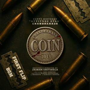 Coin First Flip - BGM (From "Coin") (Original Motion Picture Soundtrack)