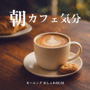 HSP仕事中BGM 刺激を減らす静かな集中自然音