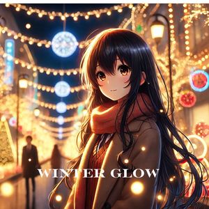 冬の夜 輝くイルミネーション