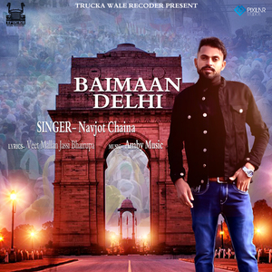 Baimaan Delhi
