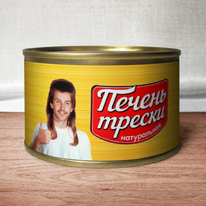 Печень трески