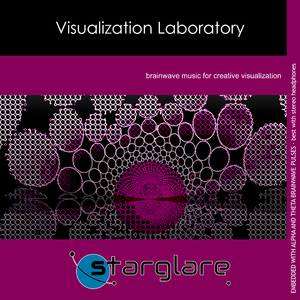 Visualization Laboratory