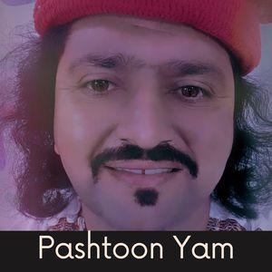 Pashtoon Yam