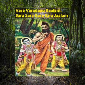Vara Varadapu Baalam, Sara Sara Kara Sara Jaalam (Live)