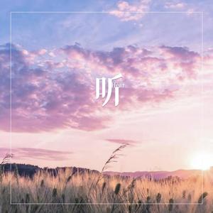 绝对零度 (正式版)