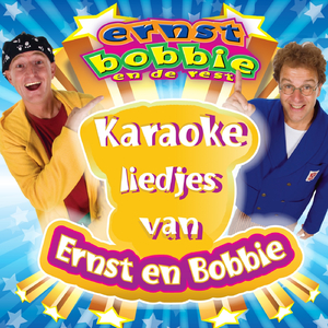 We maken pannenkoek (Karaoke)