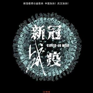 我们都是一家人