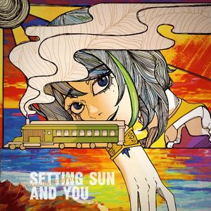 选我吧？（Prod by Morrow）