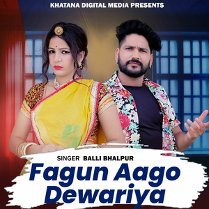 Fagun Aago Dewariya