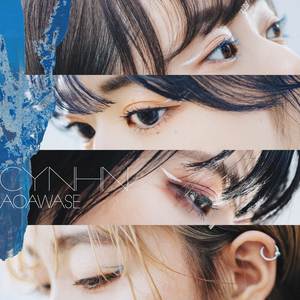 2時のパレード Kan Sano Remix